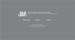 Desktop Screenshot of iaus.ac.rs